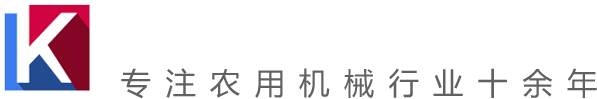 山東克林特機械有限公司